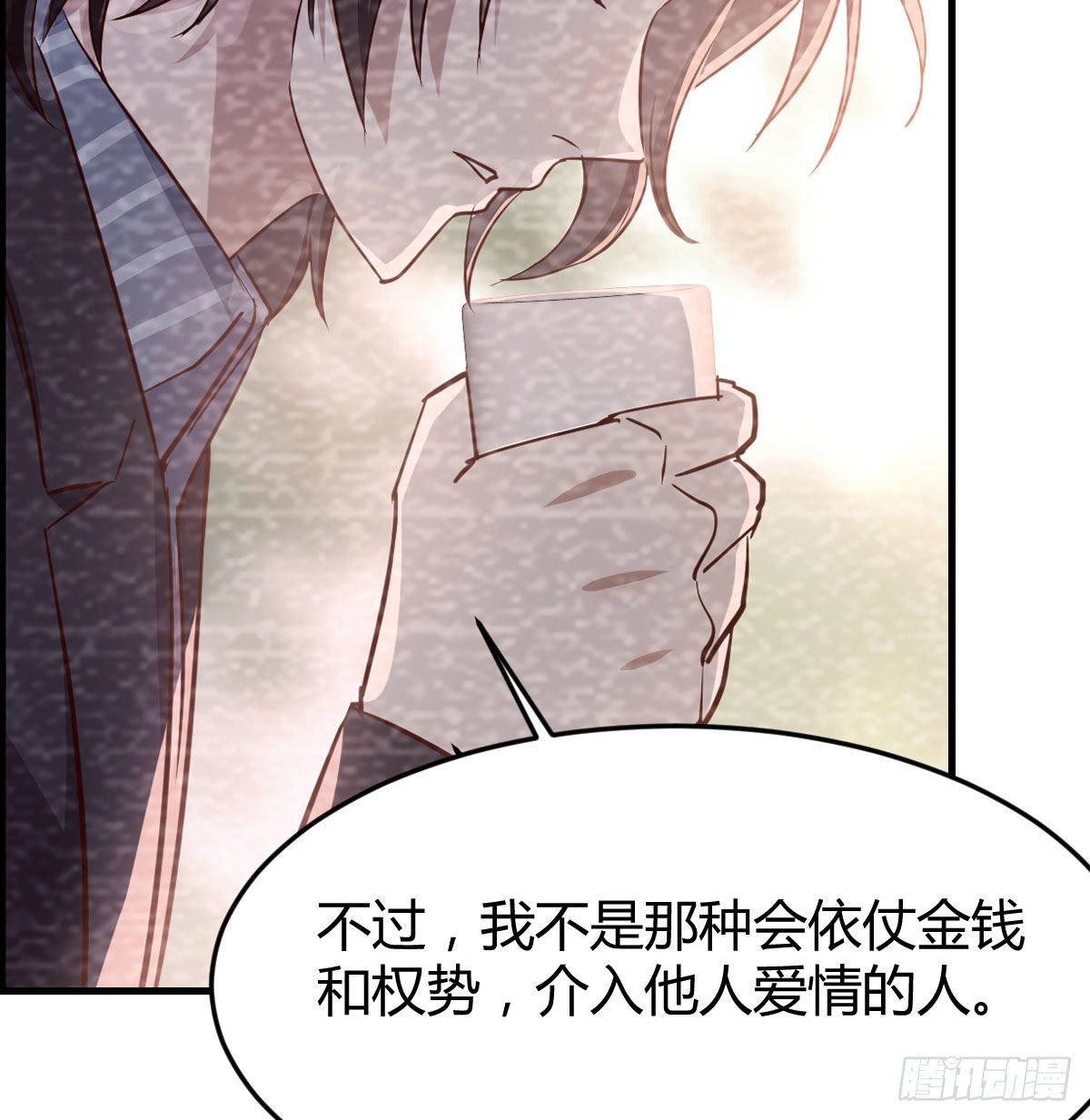 淦！真的有两个53