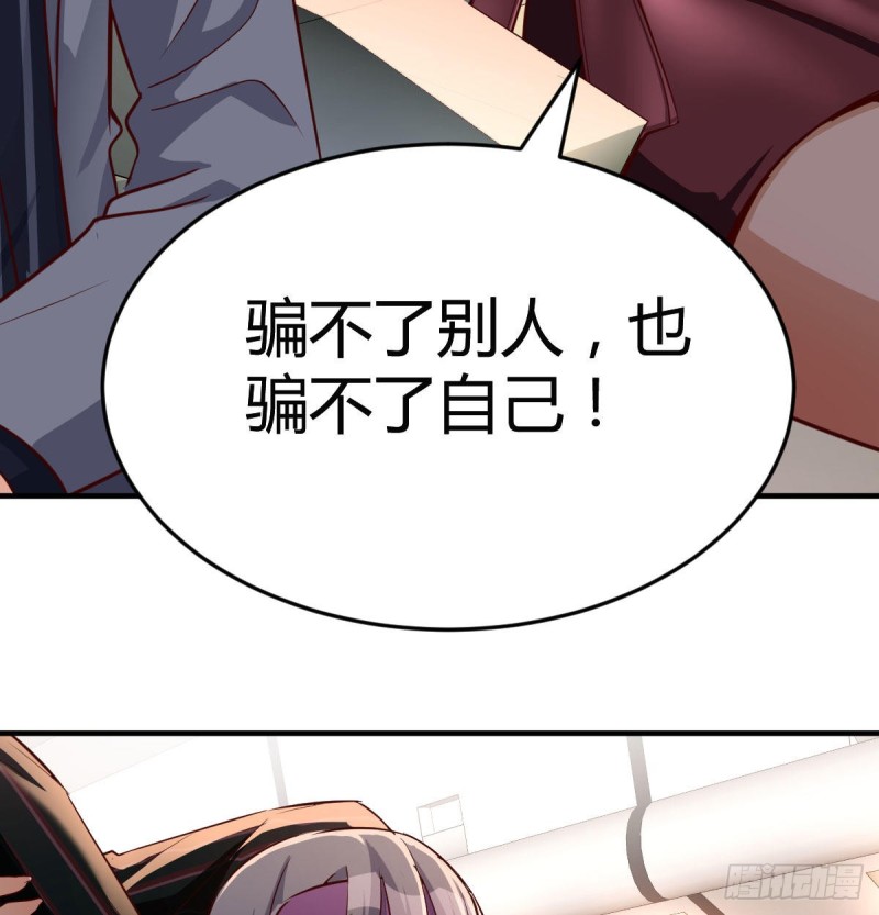 想要送花给小妹16
