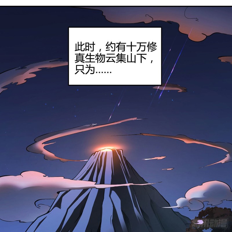 吹啤酒的情要还的91