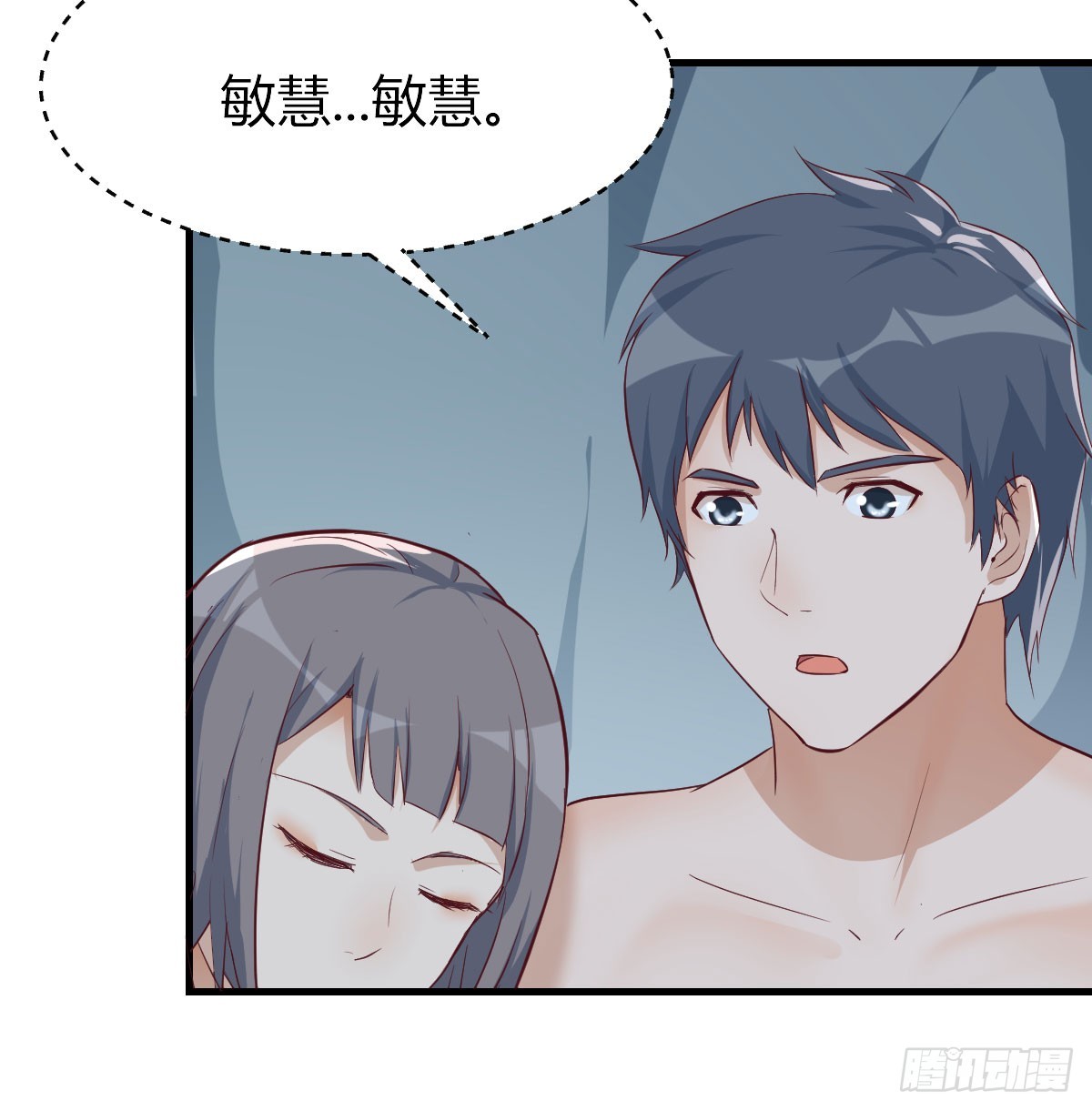 放手一搏16