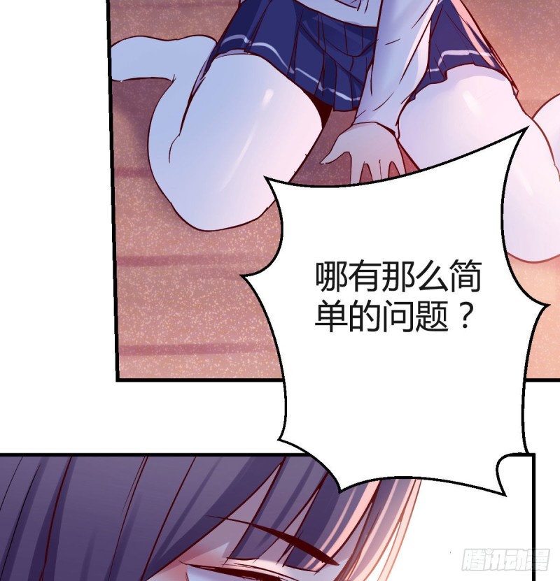 不知道烦知道更烦5