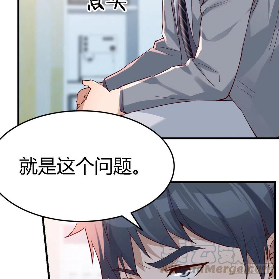 连更第十二天！21