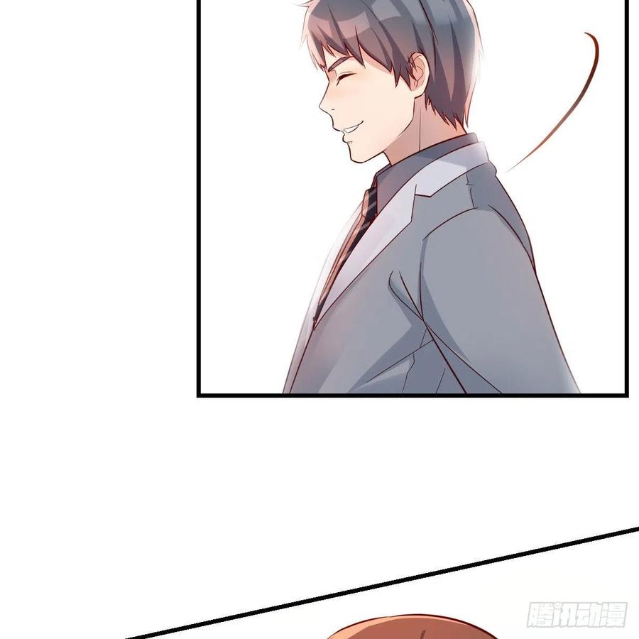 真心话58