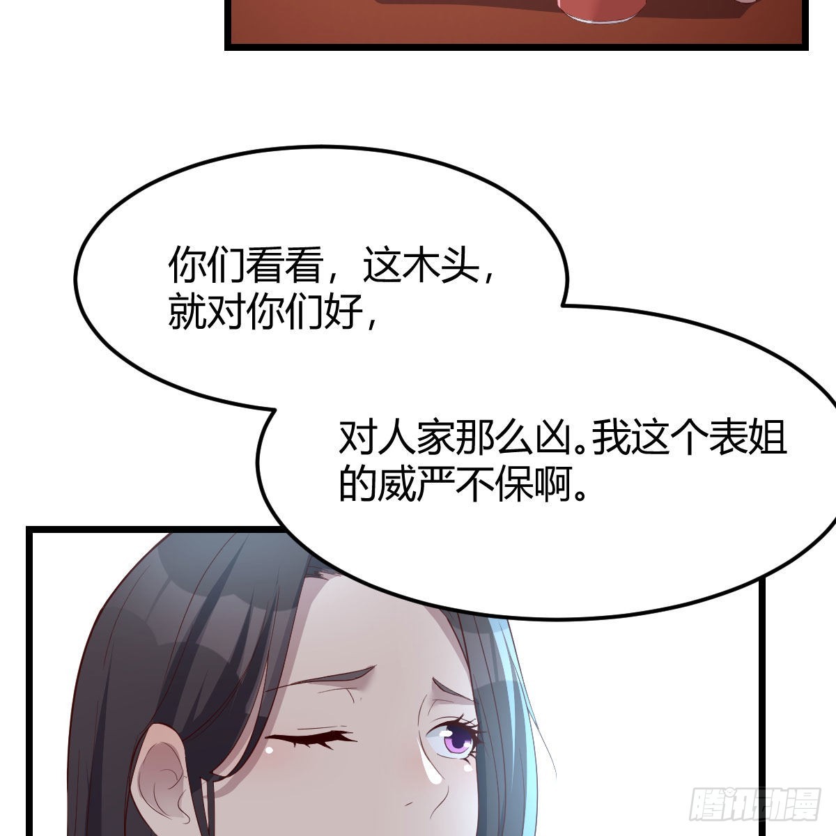 目标：人工岛特训1921