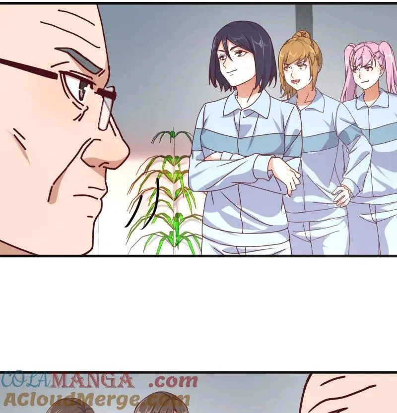 叫家长了27