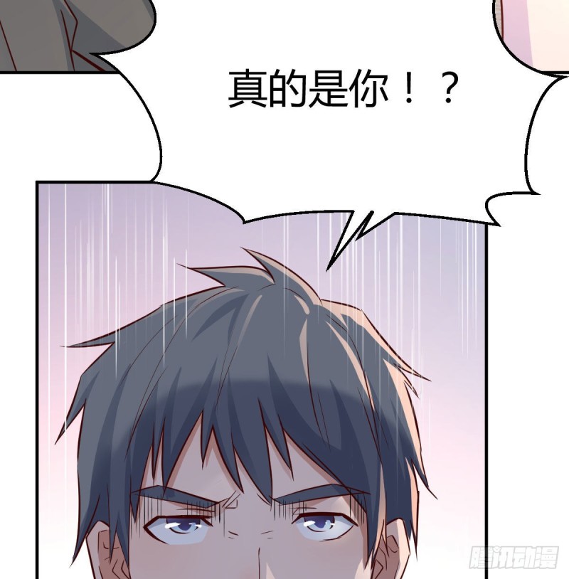 人的左与右79