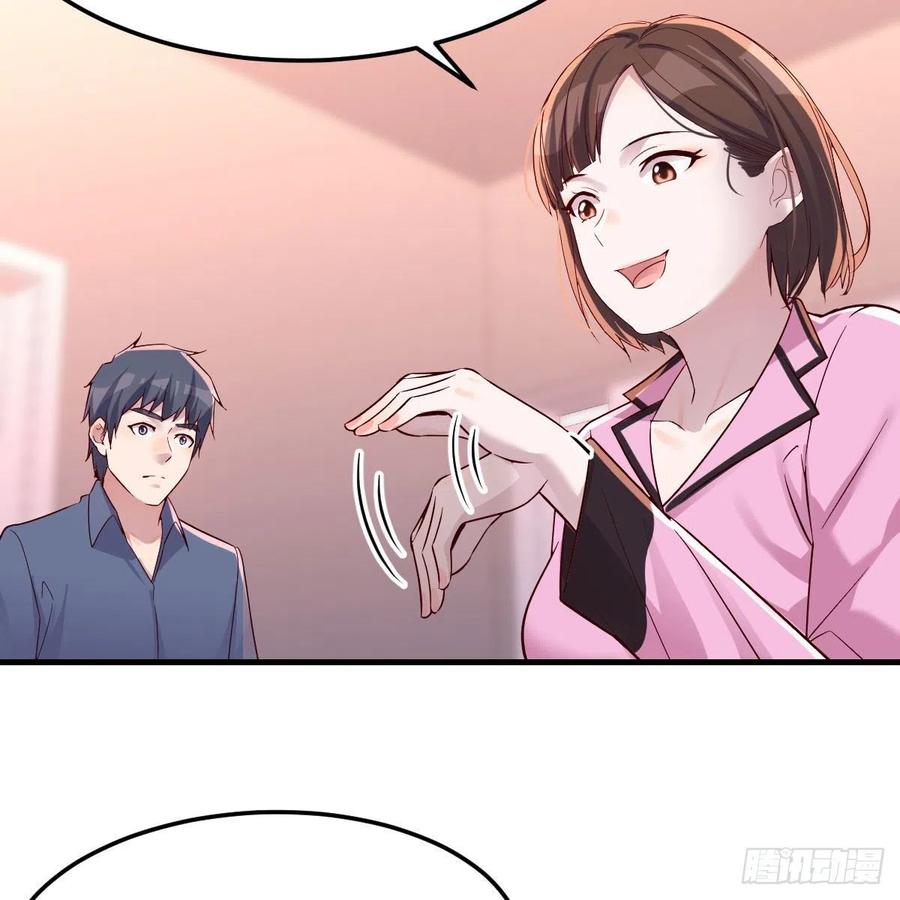 表姐乱入7
