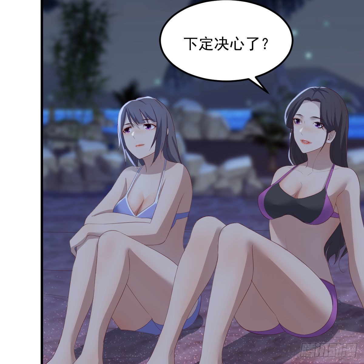 目标：人工岛特训1941