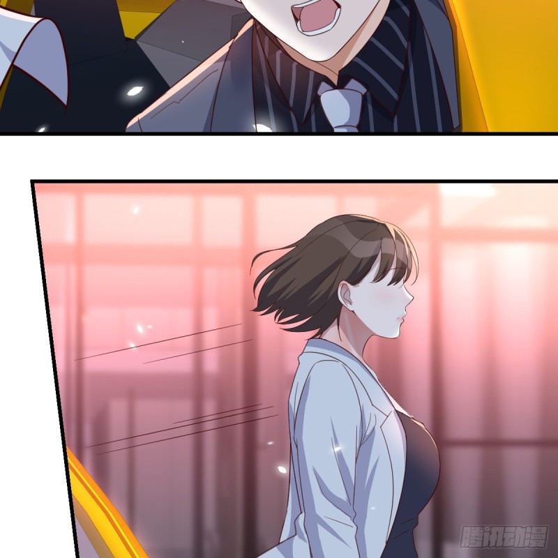 boss撞破危机25