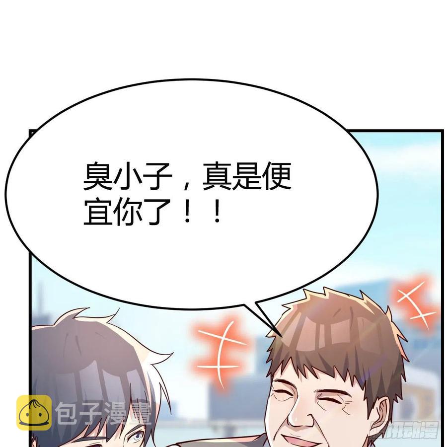 连更第二天！1