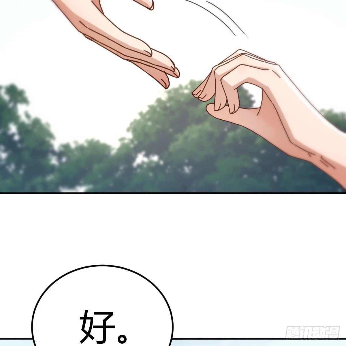 都听到了吗？35
