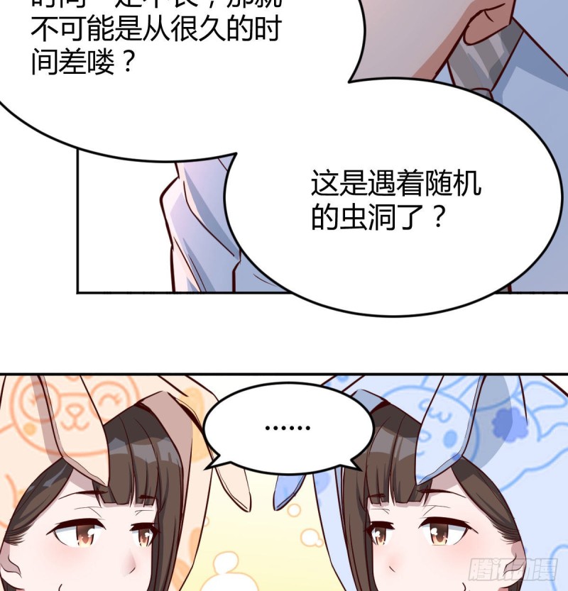 脑子抽筋了41