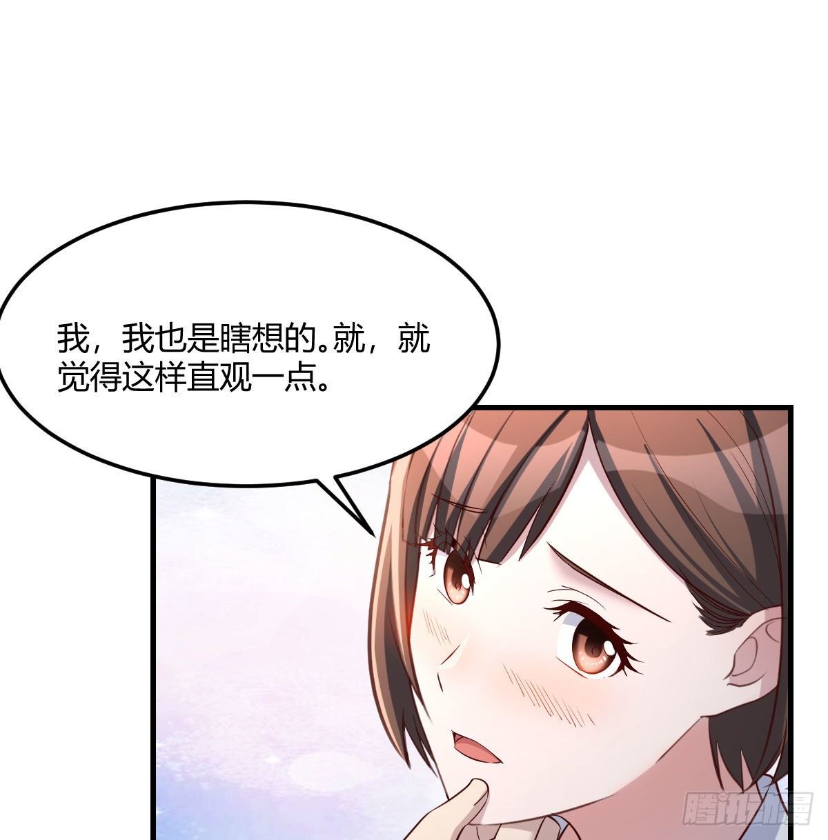 超级记忆法65