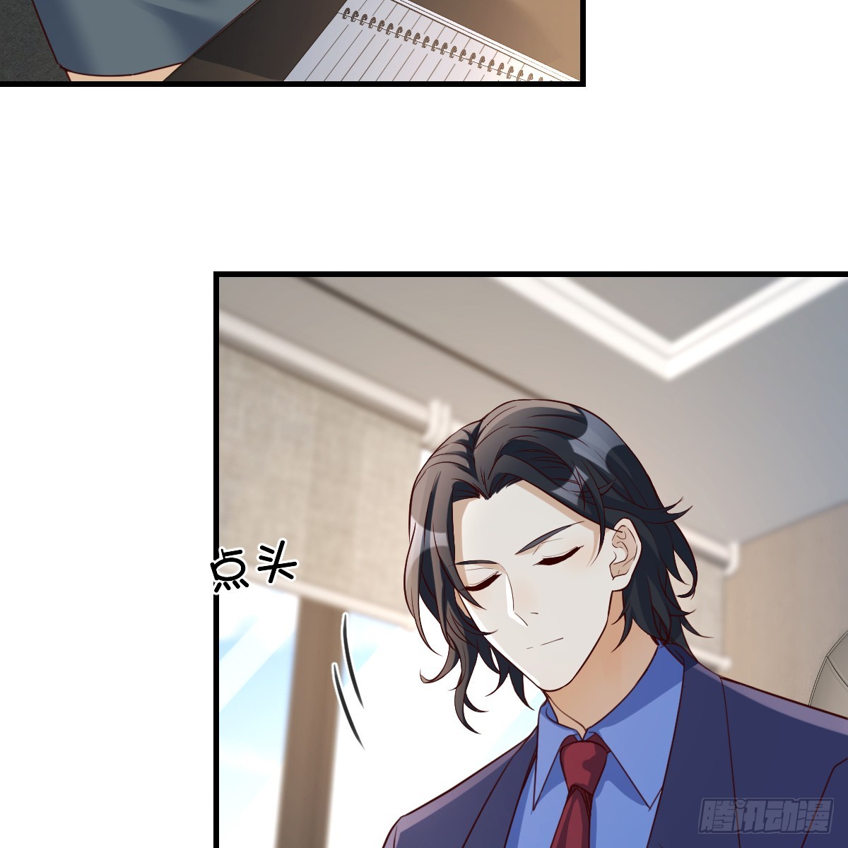 突发意外21