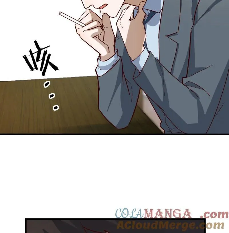 331 变成一个人63