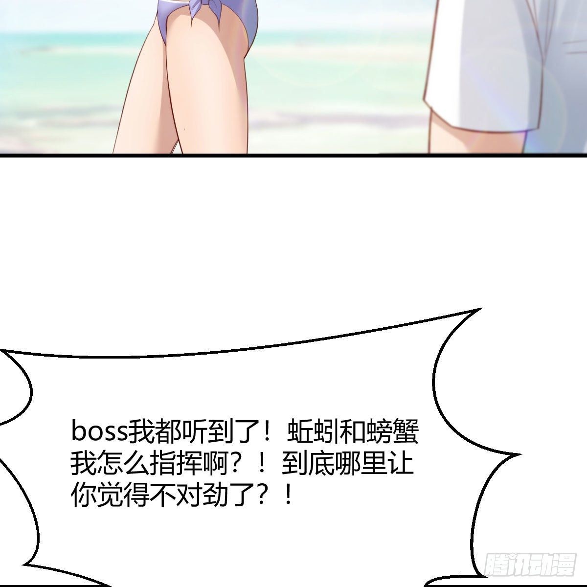目标：人工岛特训1353
