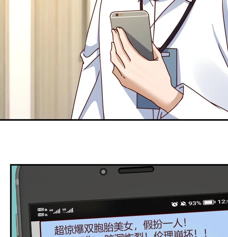 313 大婷晕倒了10