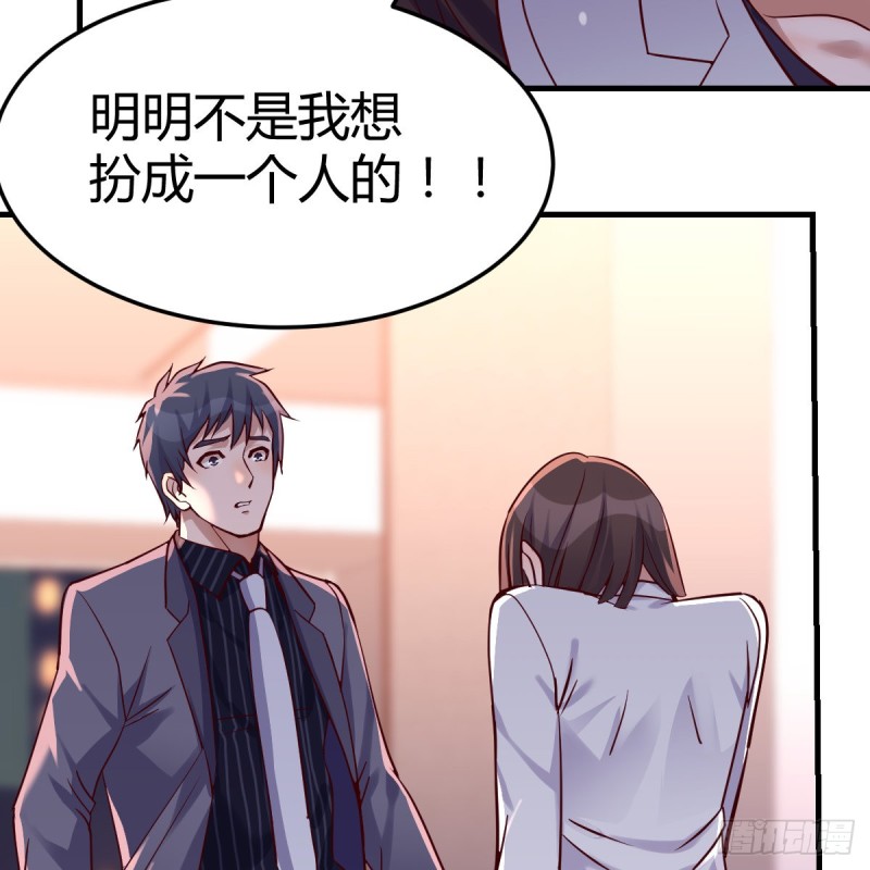 爱的忧伤，爱的渴望23