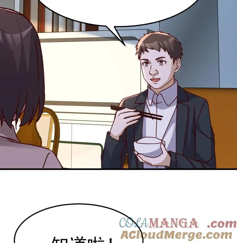 破碎的卷子27
