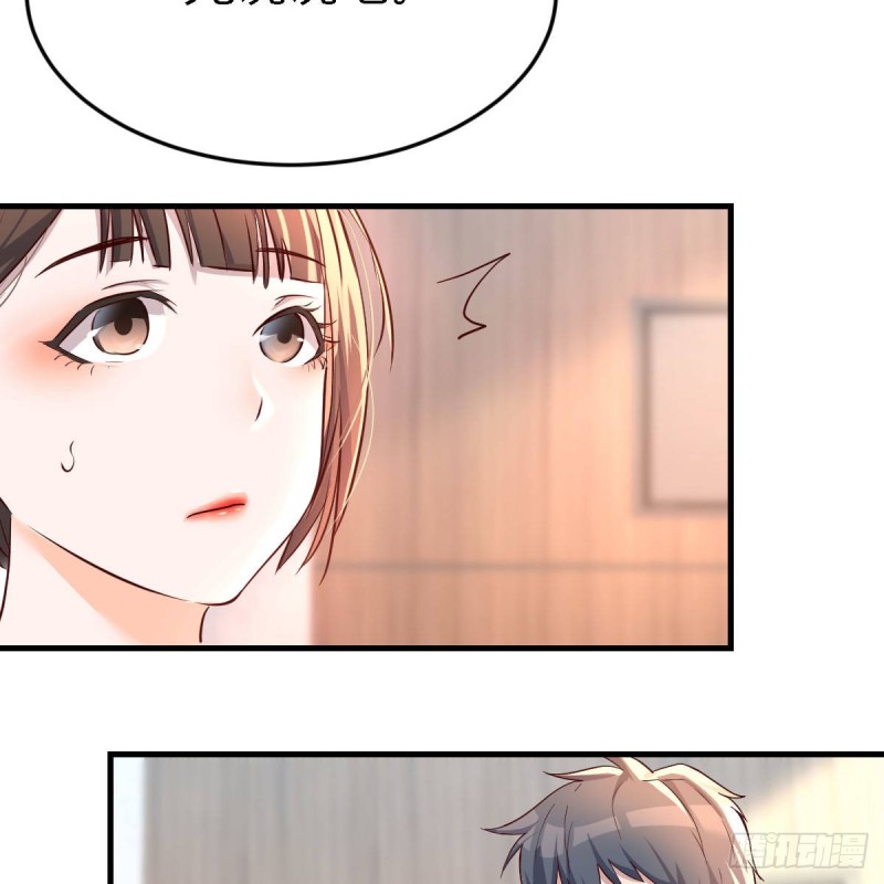 连更第十六天！5