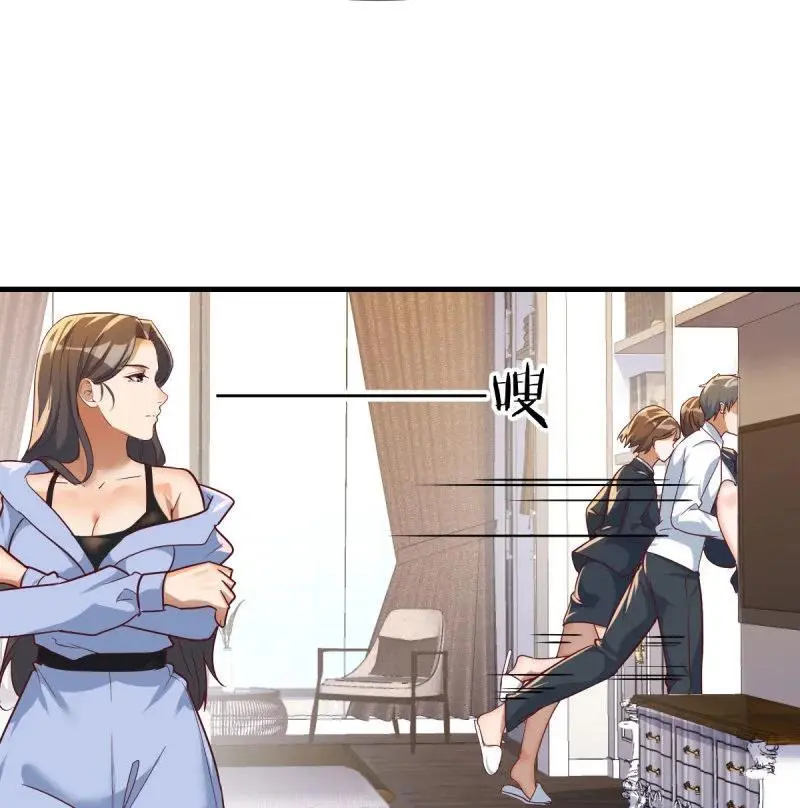 316 求助表姐53
