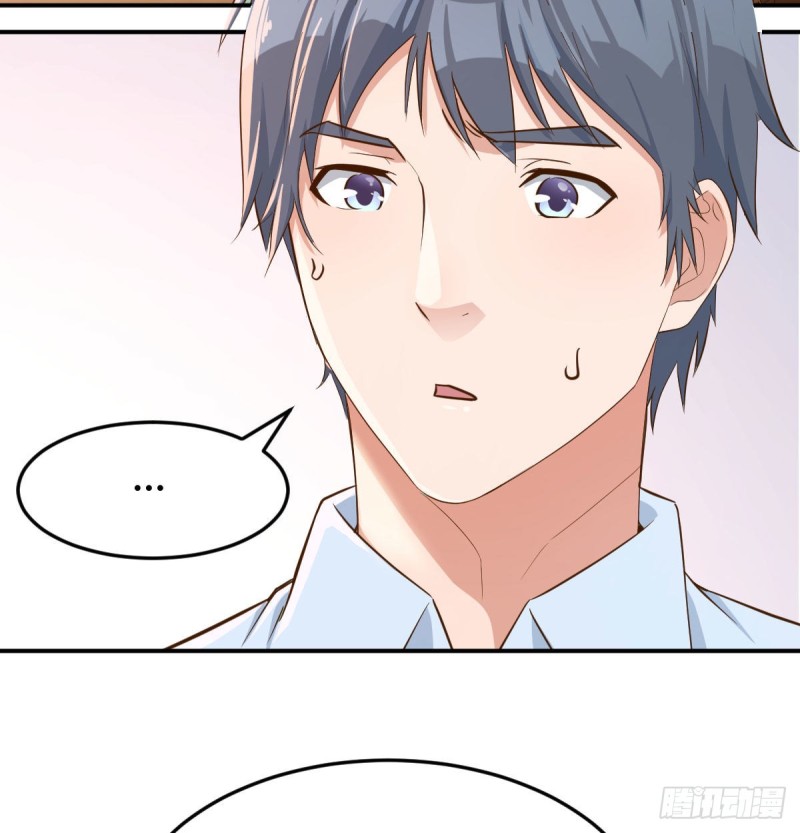 董事长搞事情43