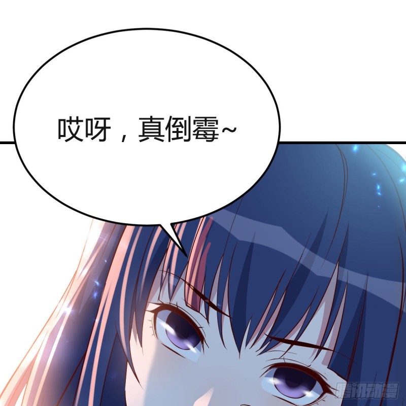 年轻人不讲套路24