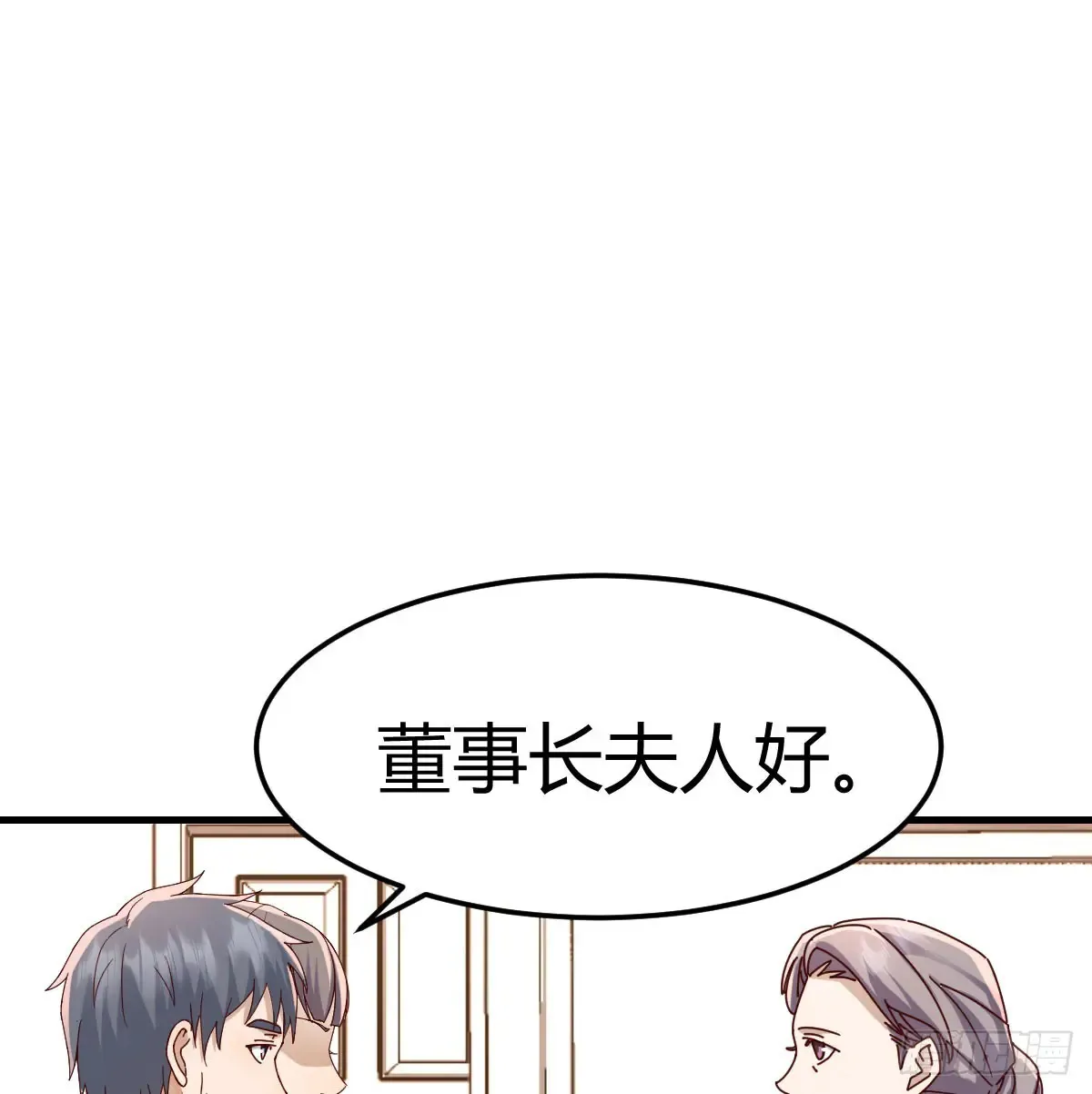 熟能生巧32