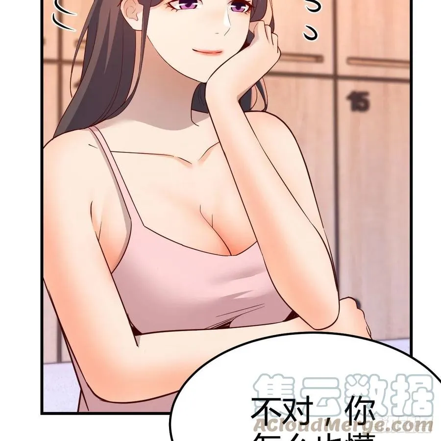 敞开心扉 242