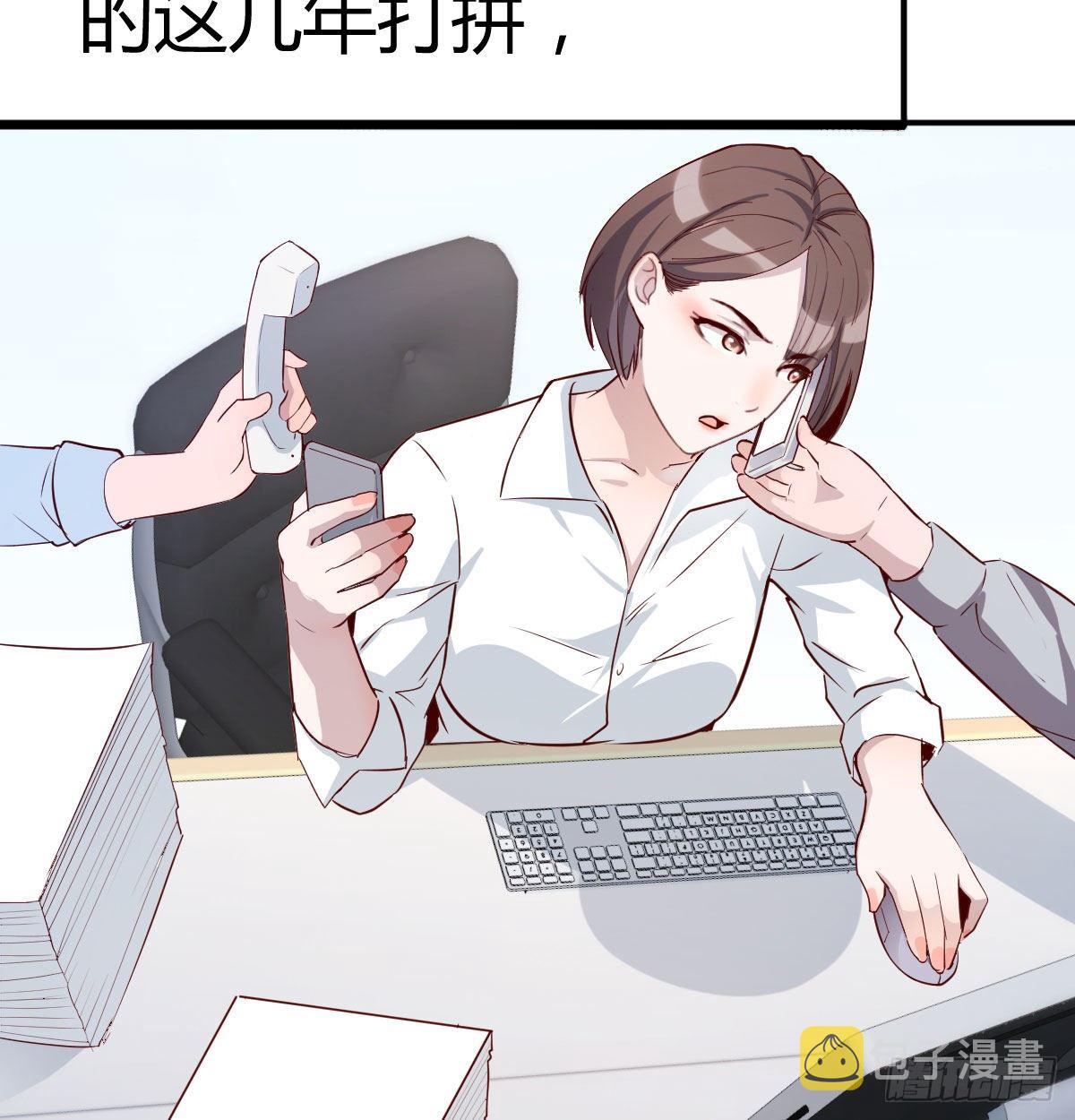 有一个故事17