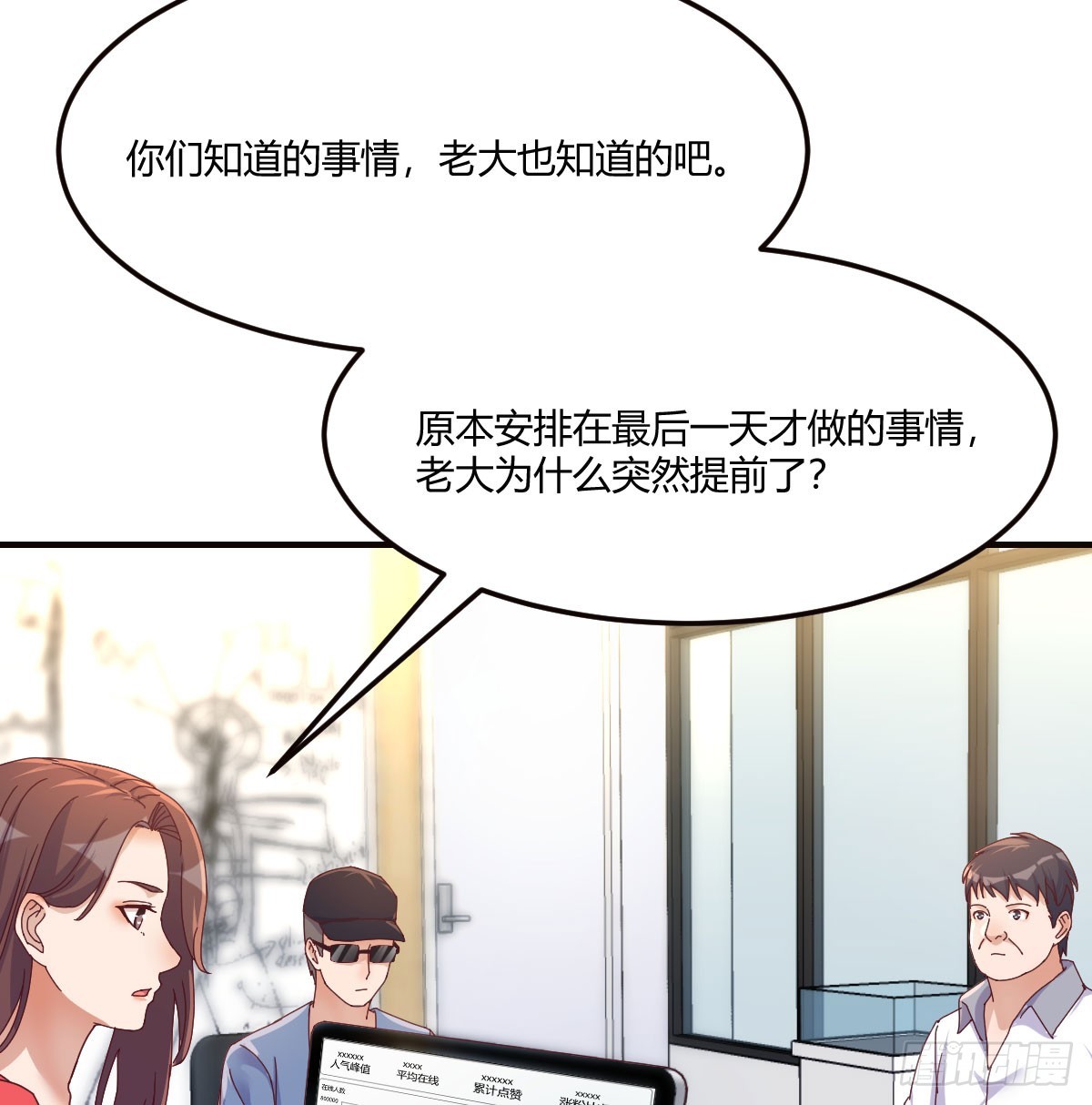 放手一搏52