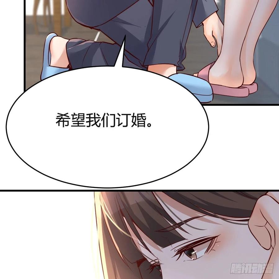 连更第六天！31