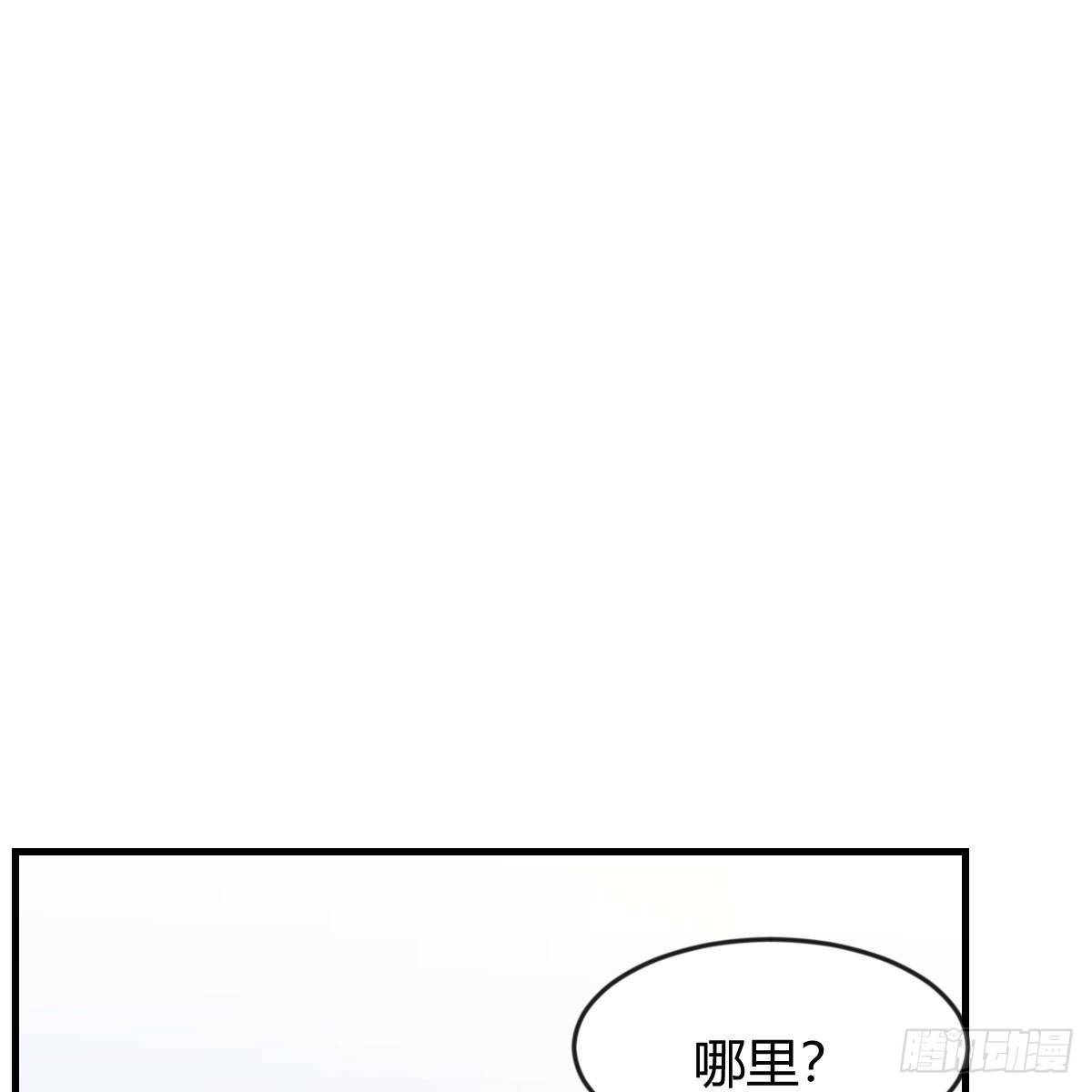 周敏慧！克制！24