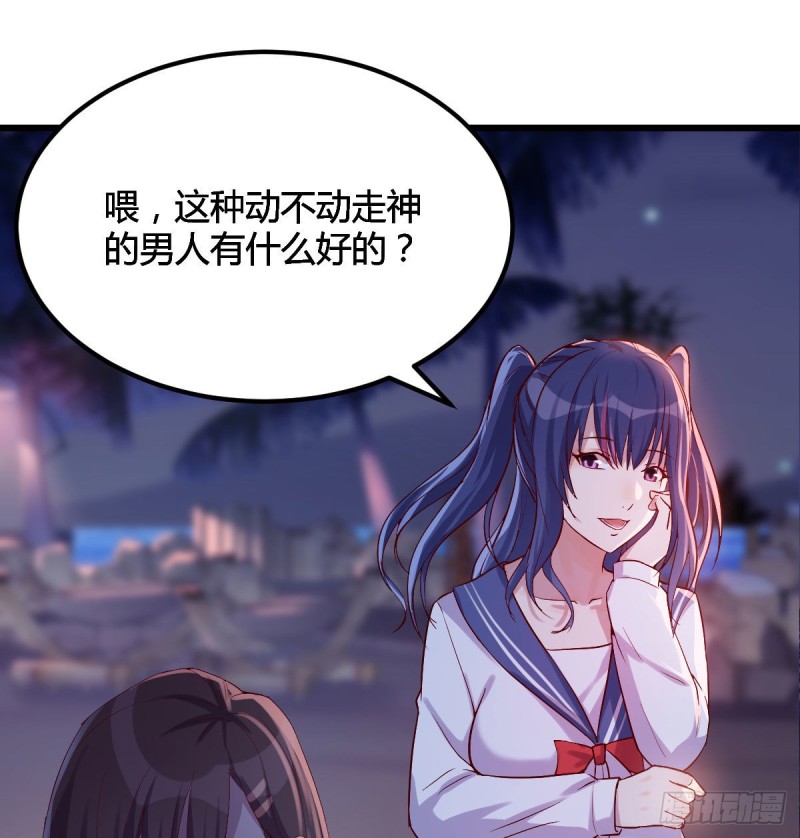 尽情的释放8
