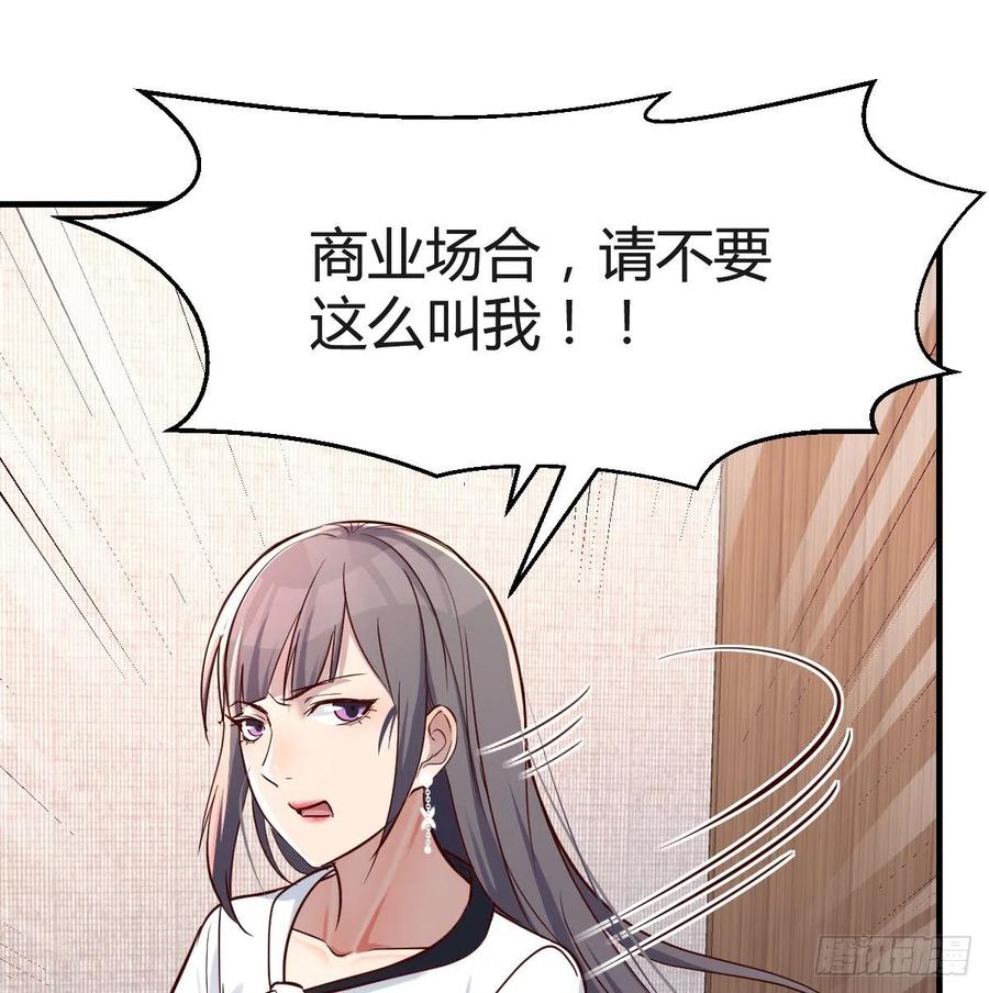 连更第十五天！47