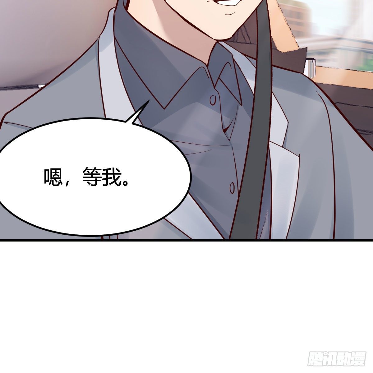 接姐姐回来53