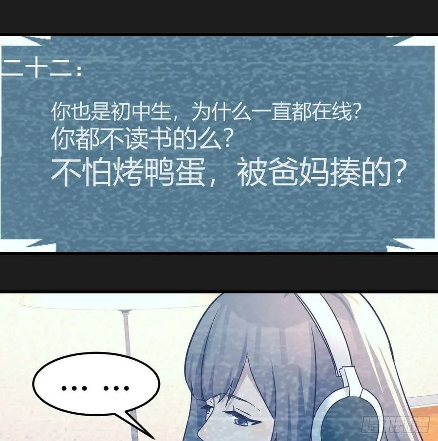 连更第三天 225
