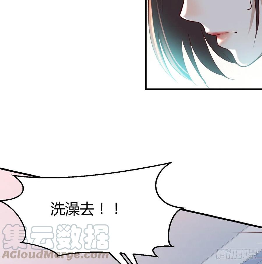 连更第六天！6