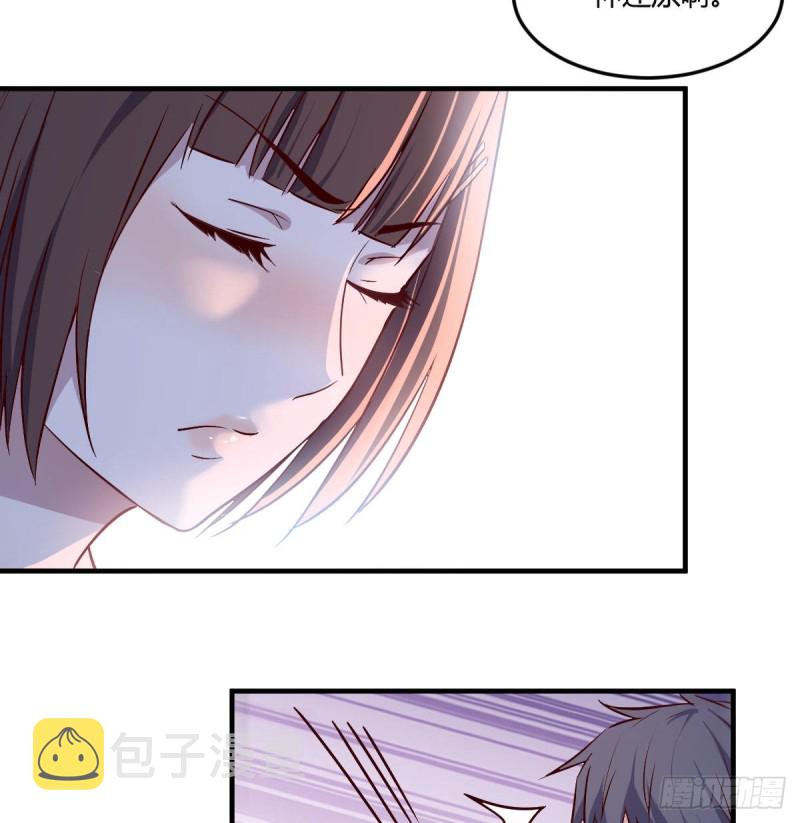 有点玩嗨了55