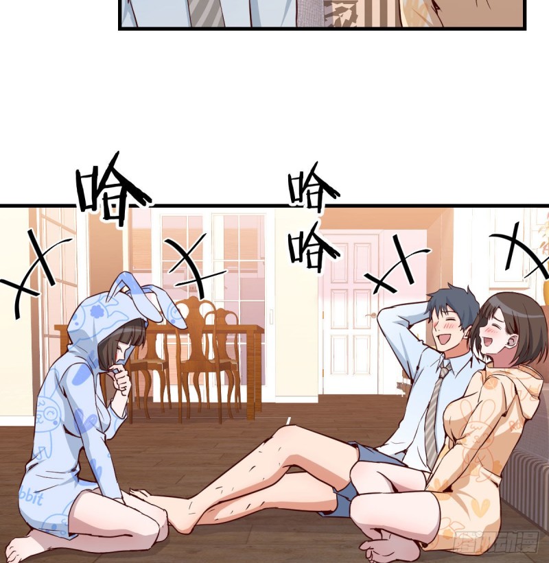没有过的体验76