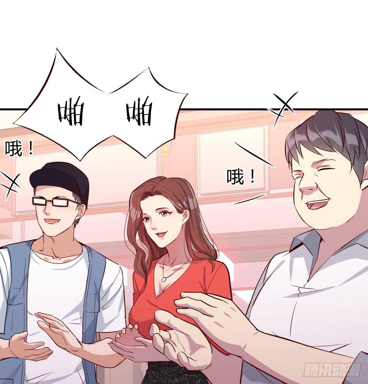喝的有点多11