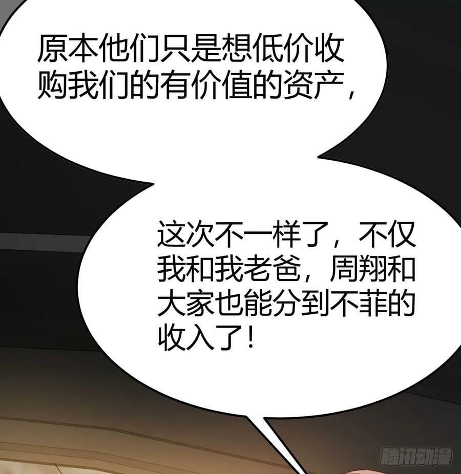 无法接受35