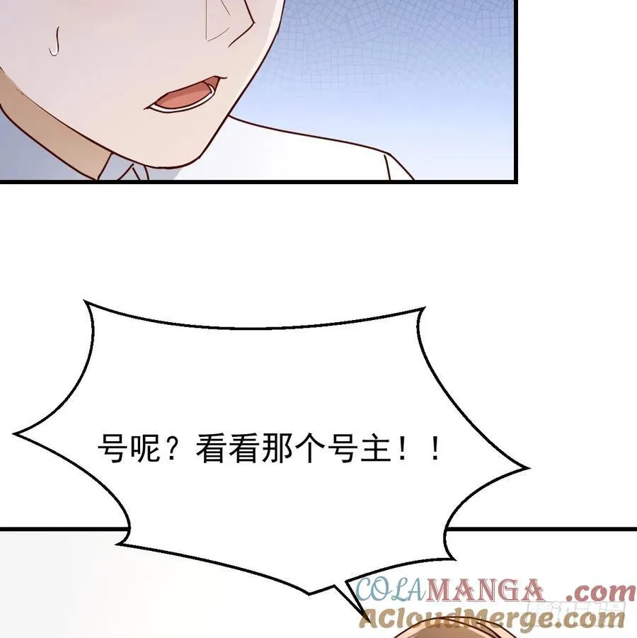 本性难移45