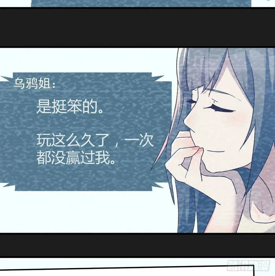 连更第三天 228