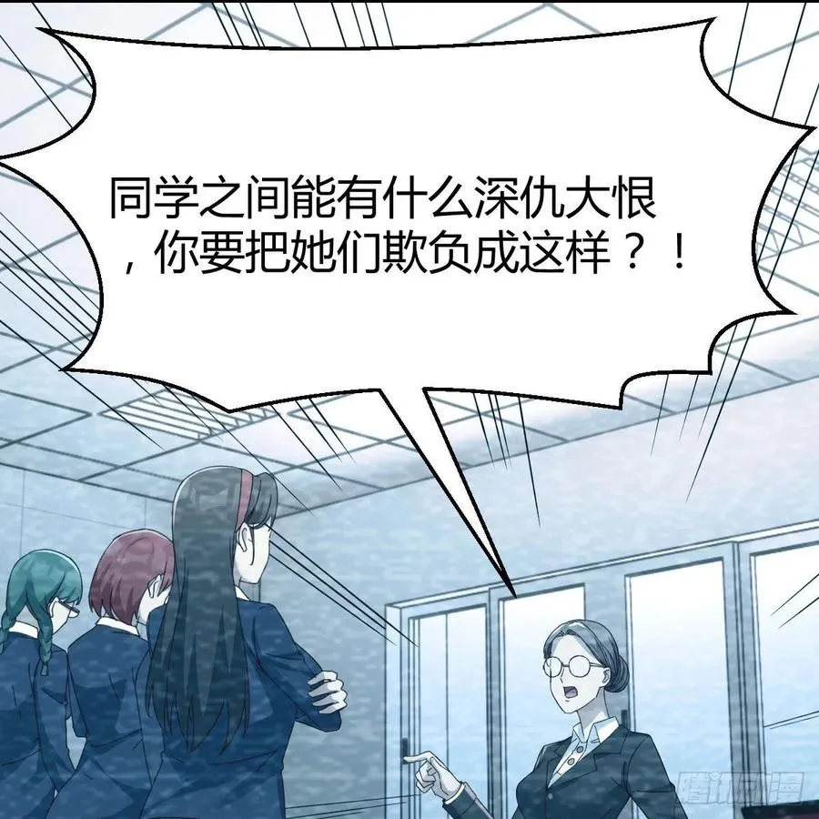 连更第二天 234