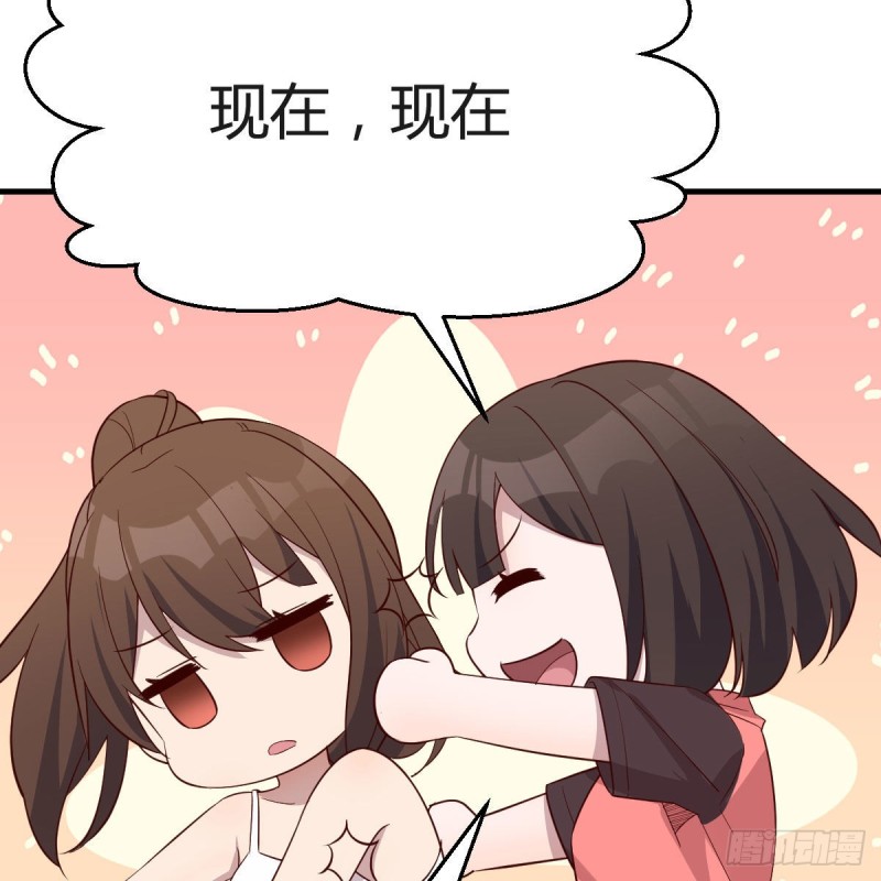 表姐的新猎物22