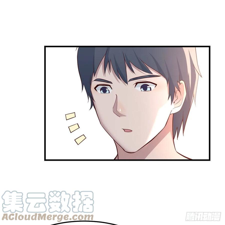 一起洗吧48