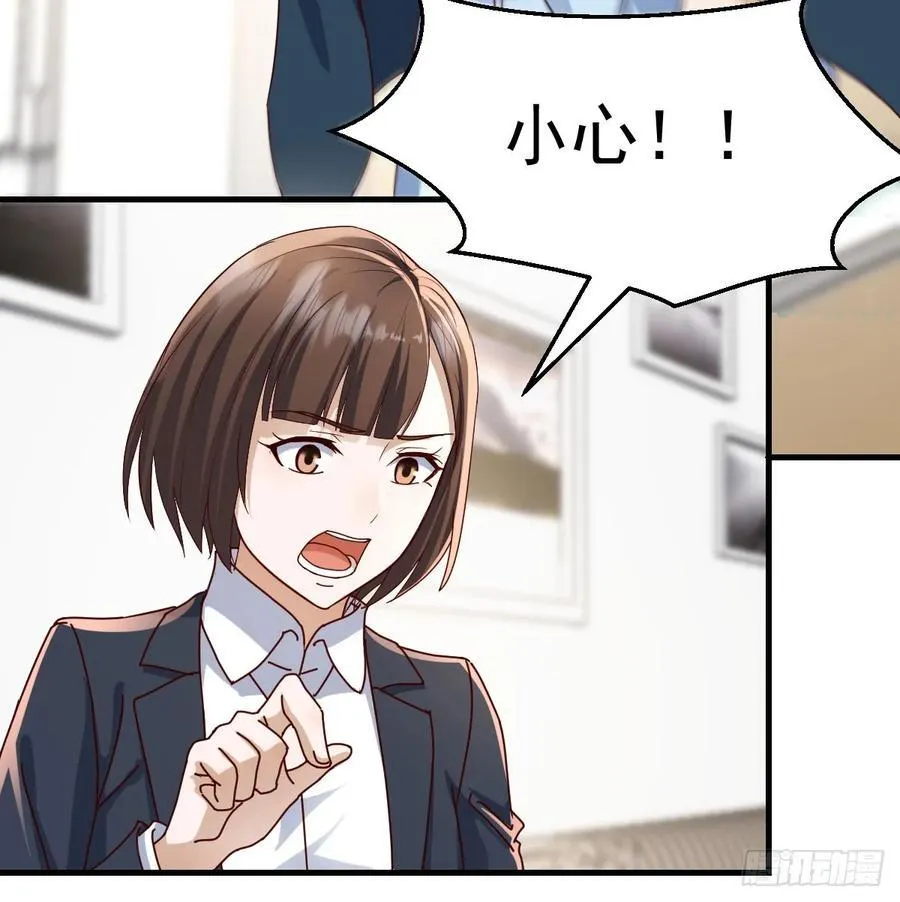 本性难移14