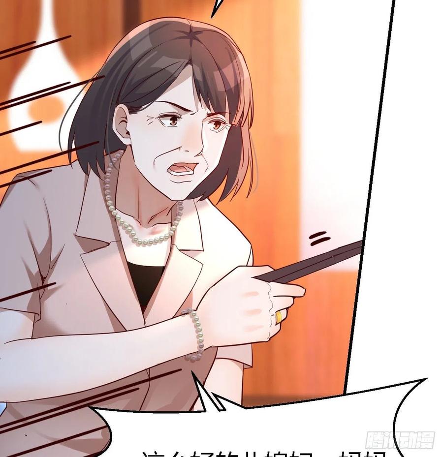 不能承受之轻4