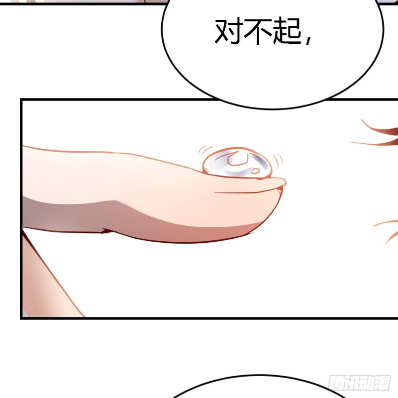 不问是在乎，问是在乎5